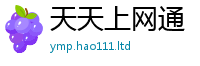 2025新奥天天开好彩新奥彩免费版把一肖一码100‰能中多少钱